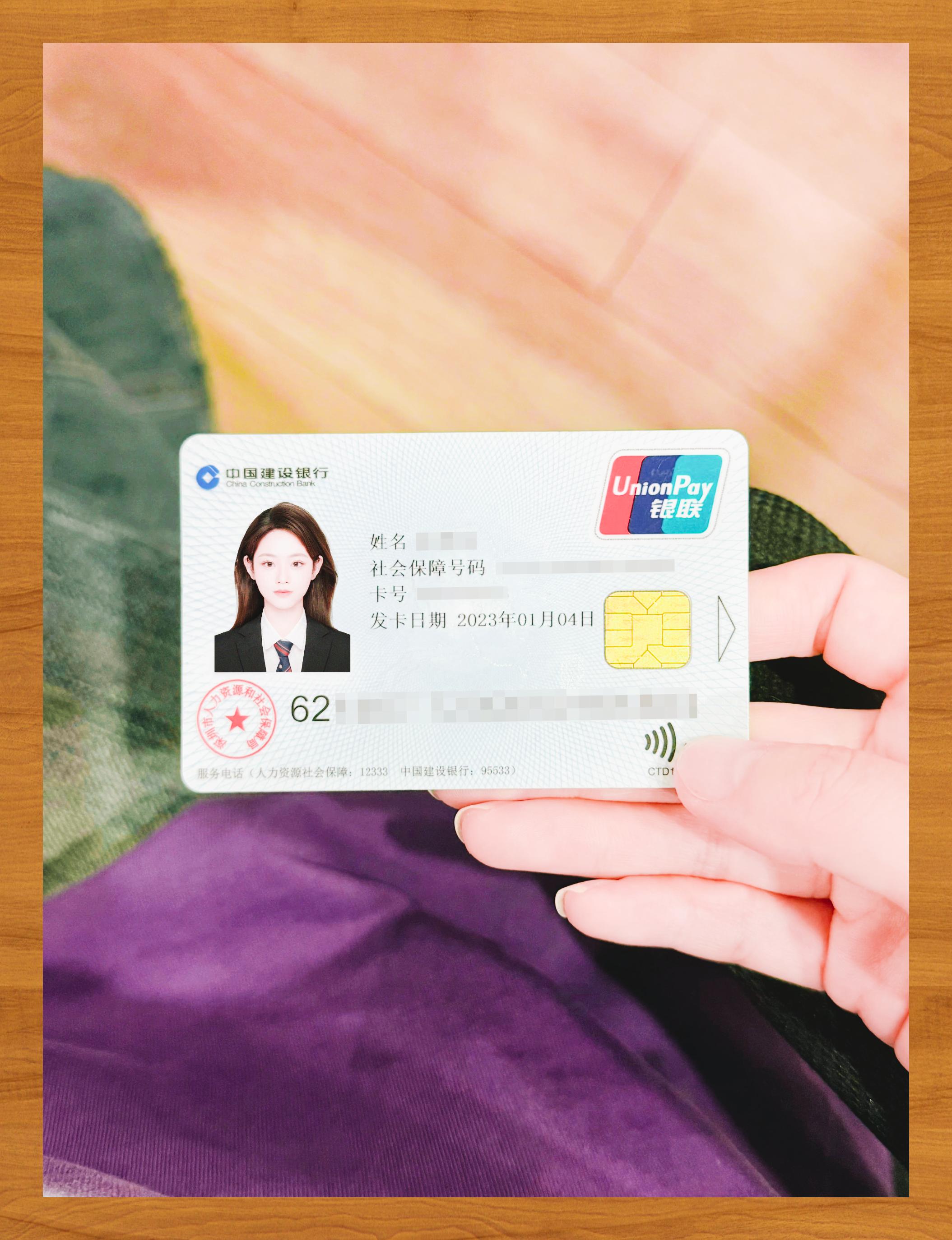 朝阳医保卡套取现金渠道(急用钱如何提取医保卡里的钱)