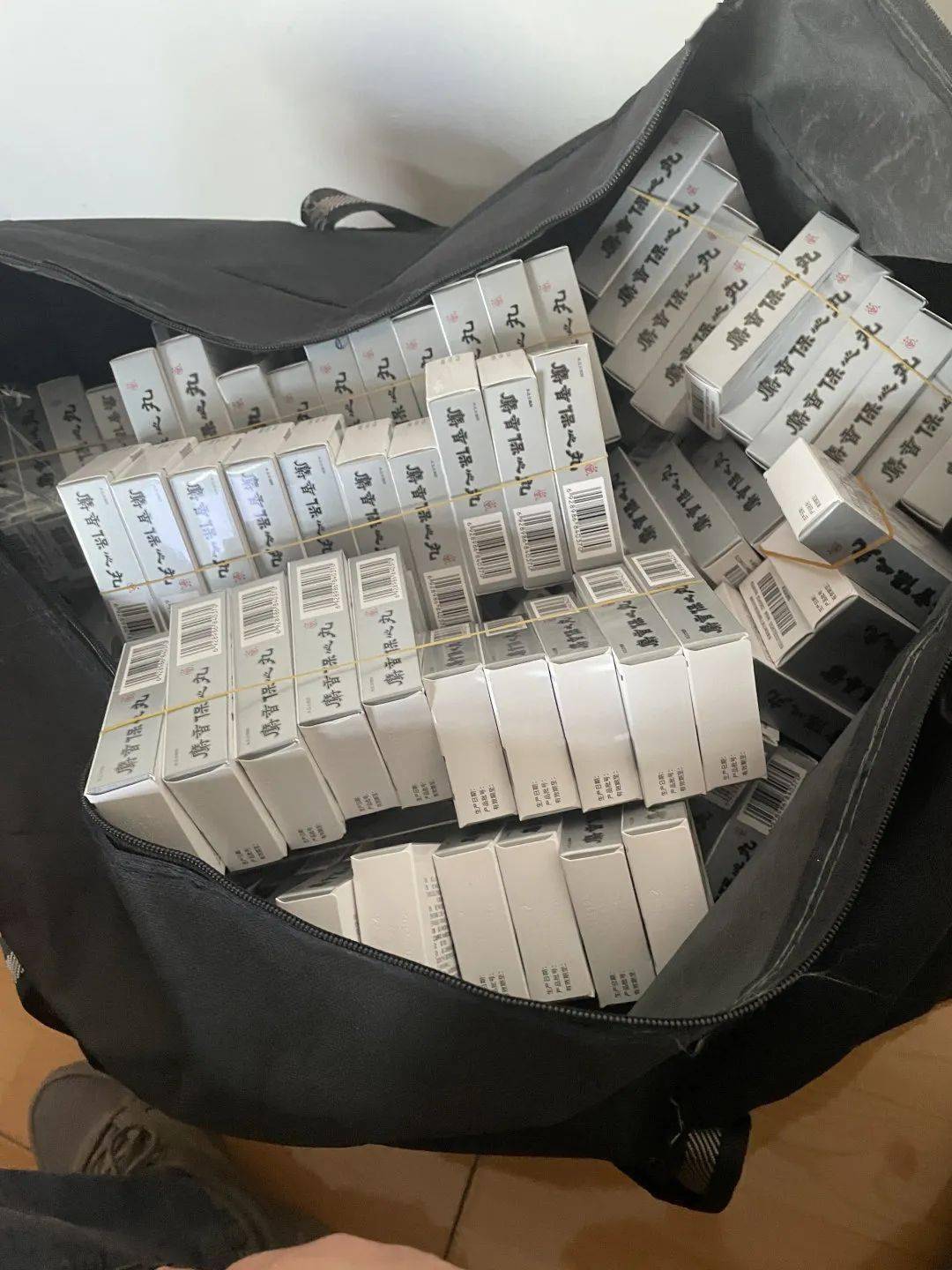 朝阳24小时医保取现回收(在线24小时回收vx)