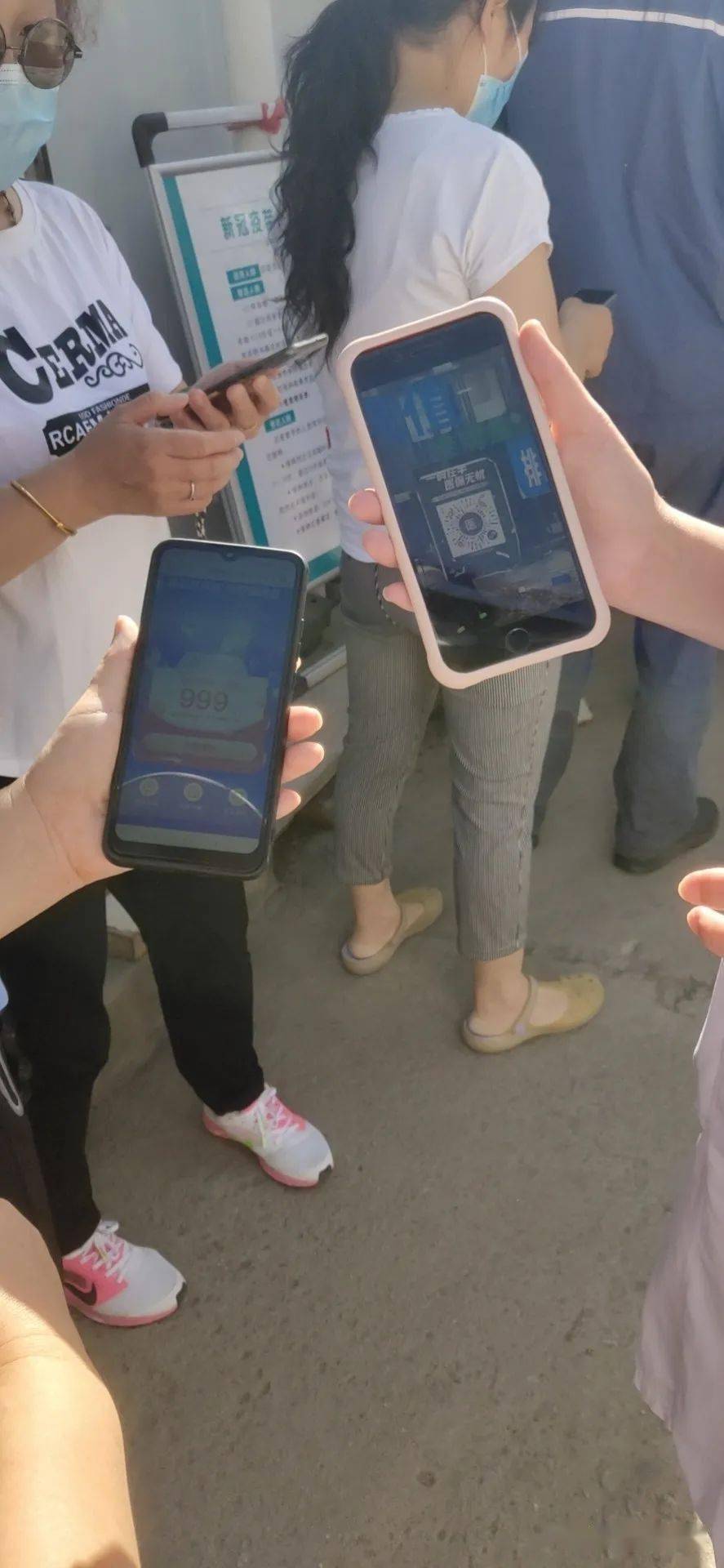 朝阳西安24小时套医保卡(西安24小时套医保卡的银行)