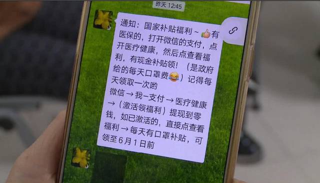 朝阳医保套现联系方式微信(医保套现平台)