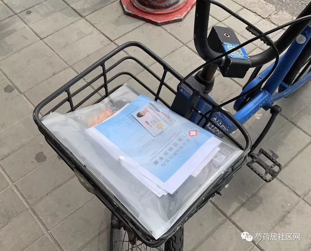 朝阳武汉医保套现联系方式(谁有医保套现联系方式)