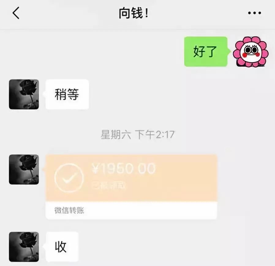 朝阳医保套现联系方式微信(医保套现会被发现吗)