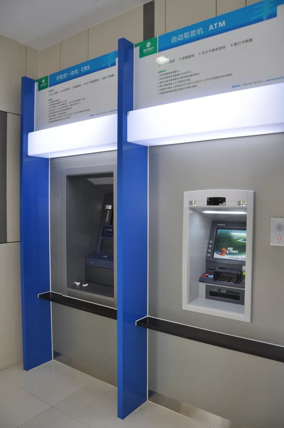 朝阳24小时高价回收医保小额(急用钱24小时套医保卡)