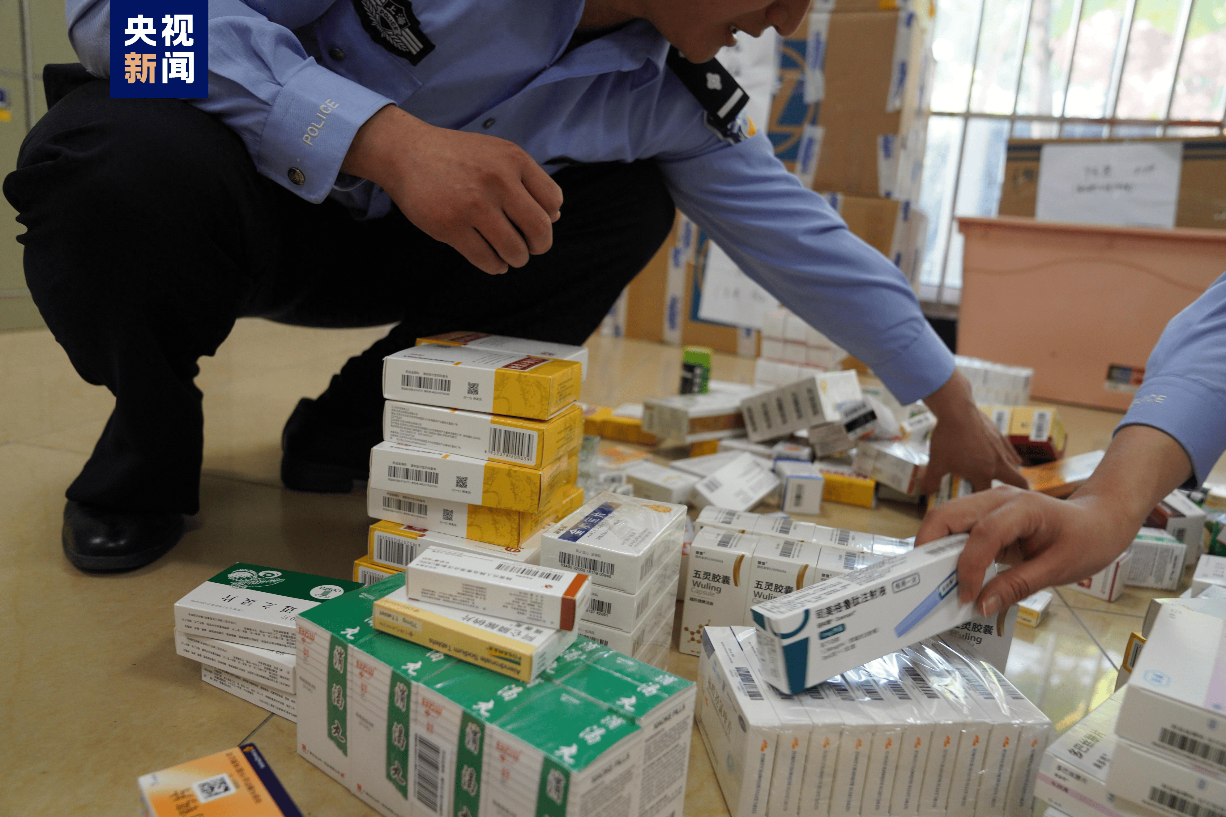 朝阳医保卡套现犯罪(医保卡违规使用骗术)