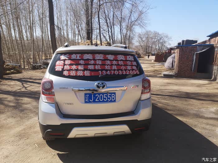 朝阳急用钱医保取现回收商家微信(长沙医保卡套现回收商家)