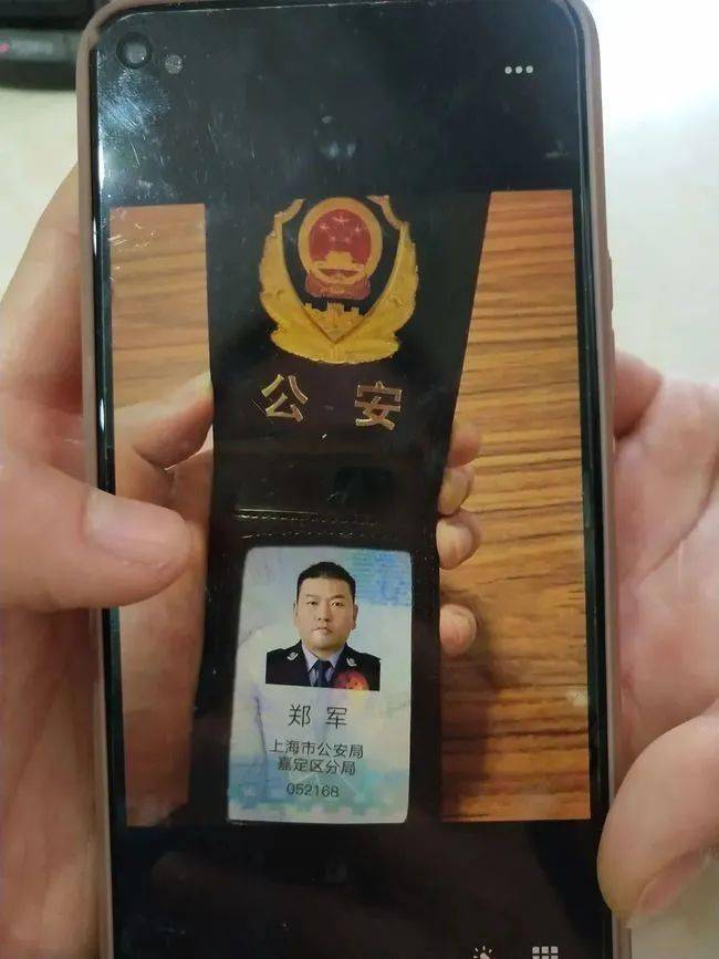 朝阳上海医保卡套现(上海医保套现中介)