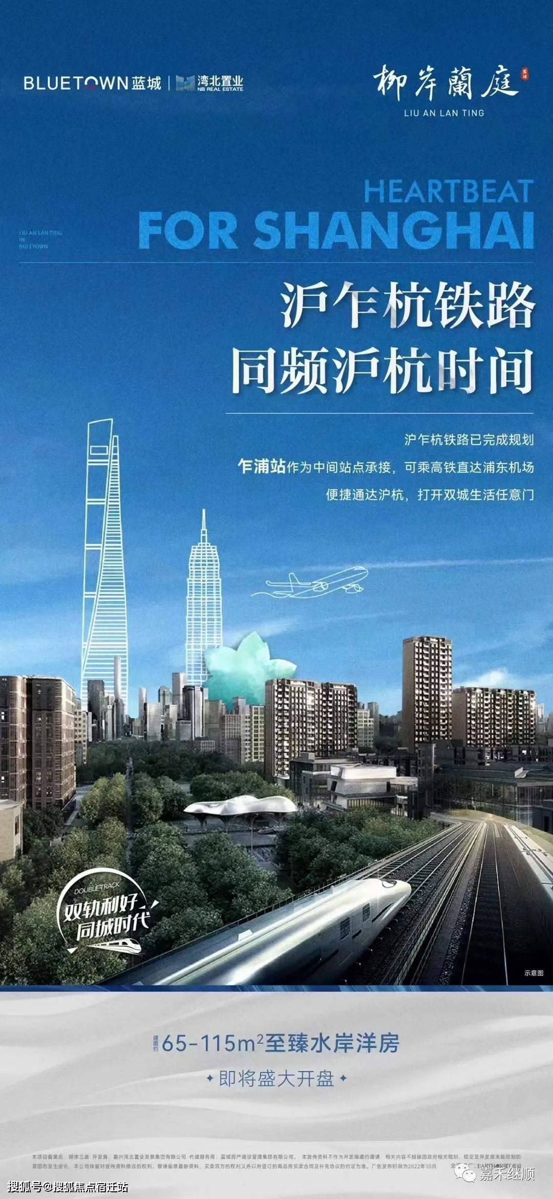 朝阳24小时套医保卡(24小时套医保卡提取流程详解)