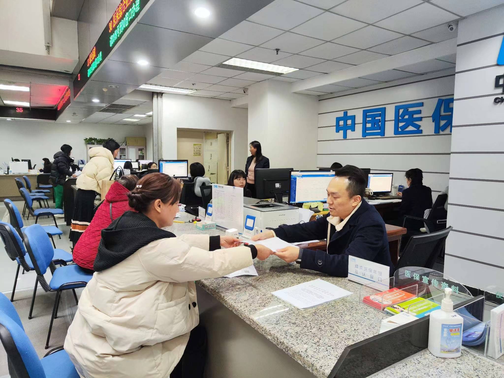 朝阳全国医保提取中介(医保提取中介代办)