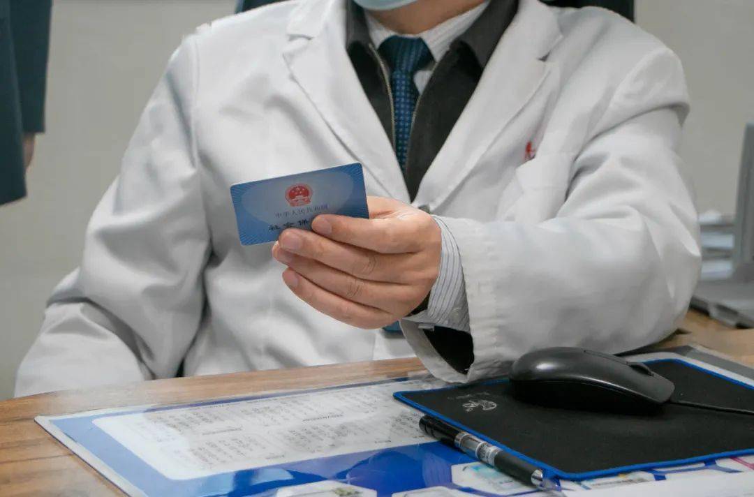 朝阳深圳24小时套医保卡(深圳24小时套医保卡的银行)