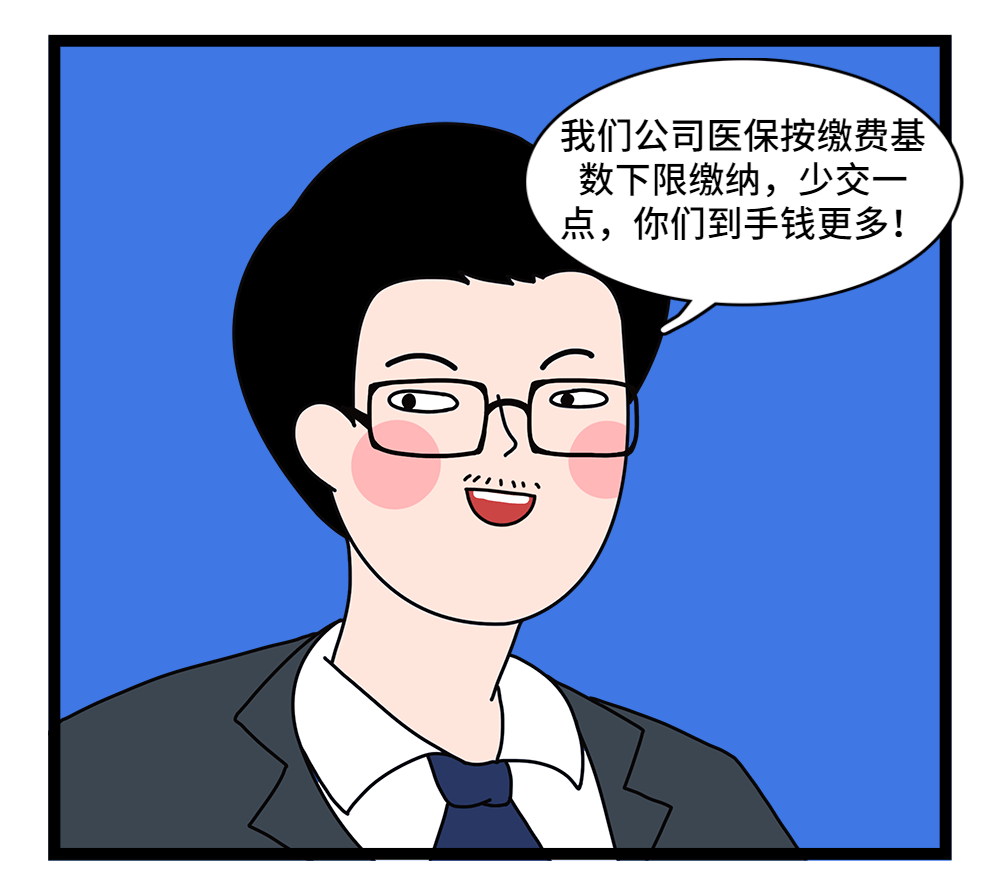 朝阳24小时套医保卡回收联系方式(套医保卡的渠道是真的吗)