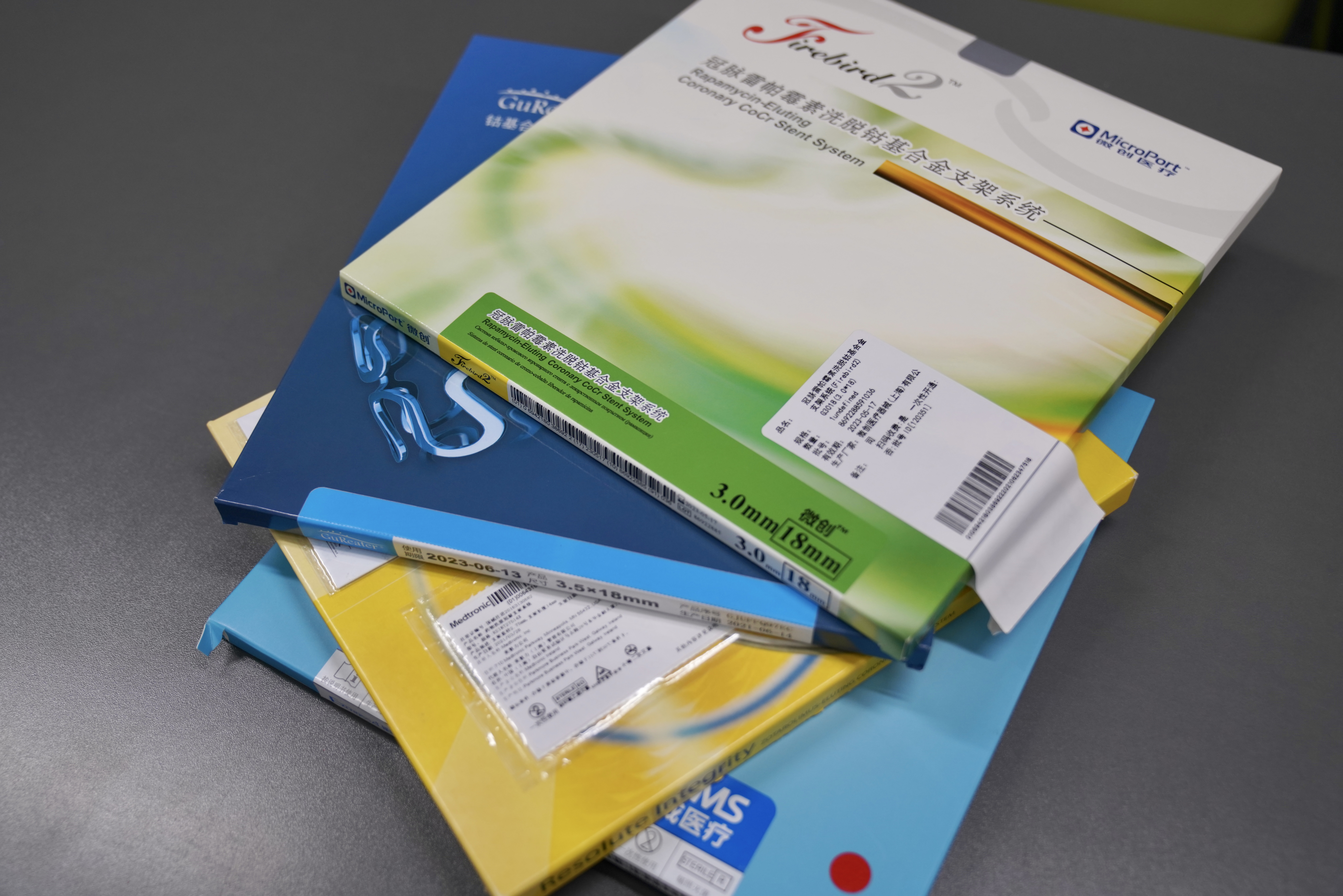 朝阳24小时高价回收医保(24小时高价回收医保重庆)