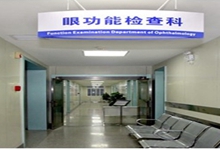 朝阳西安24小时套医保卡(西安医保卡套取现金电话)