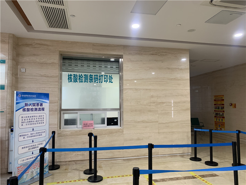 朝阳24小时套医保卡回收联系方式(高价回收医保卡)