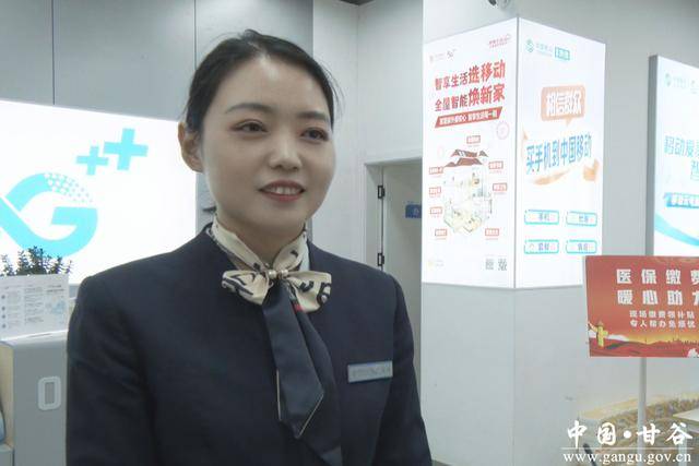 朝阳医保换现金秒到账24小时(医保换现金可不可靠)