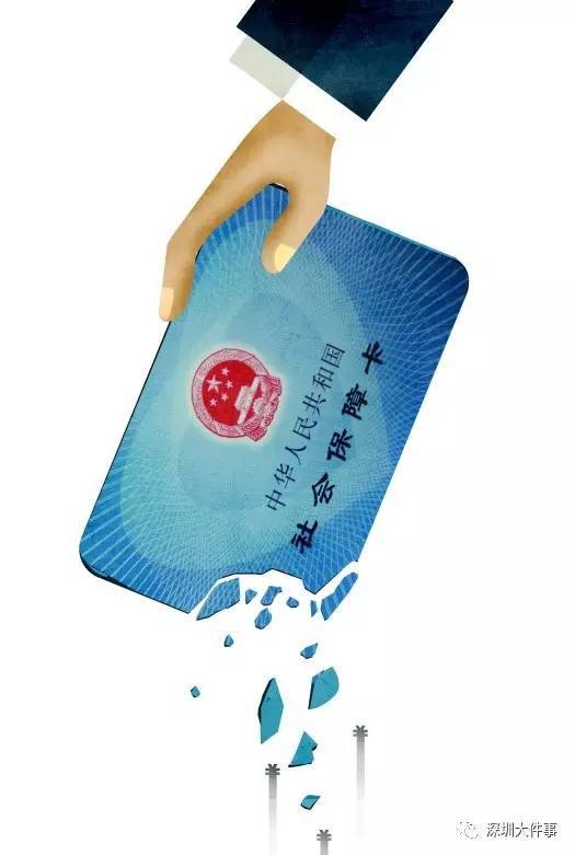 朝阳医保的钱怎么套现(医保卡的钱怎么样可以套现)