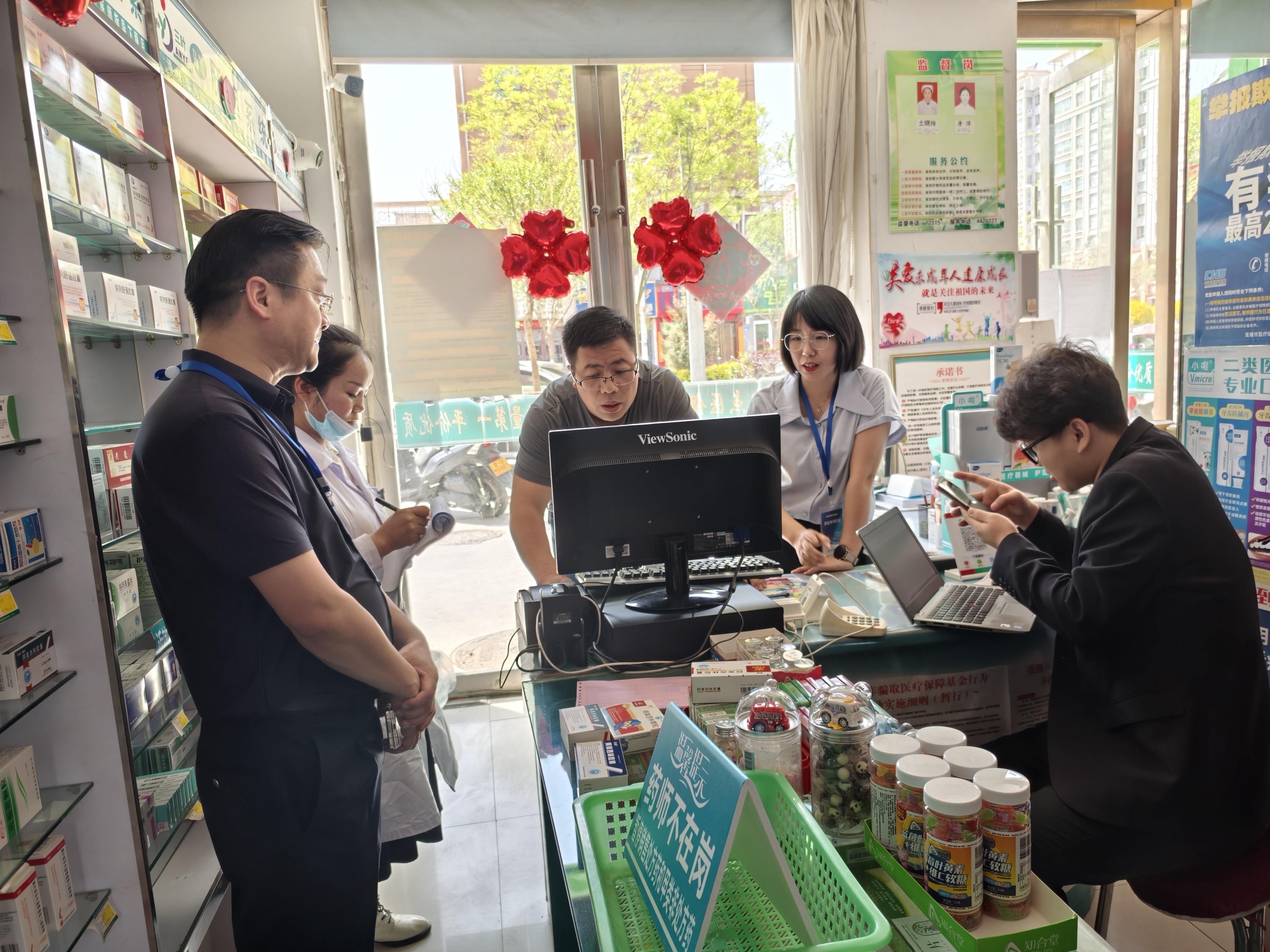 朝阳武汉医保卡套现药店(在线套医保卡联系方式)