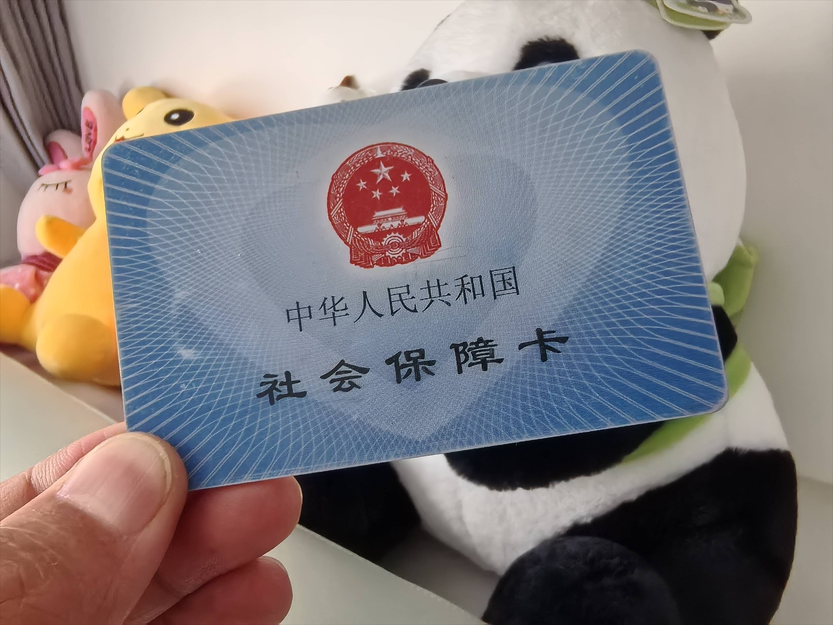 朝阳医保卡余额可以提取吗(医保卡里的余额可以提现吗)