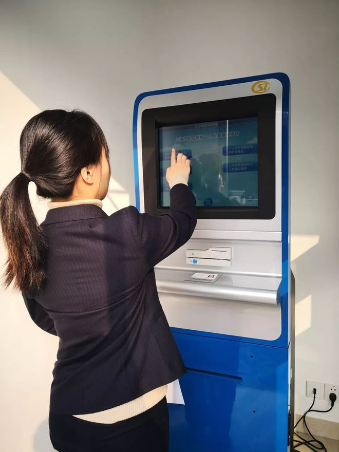 朝阳24小时套医保卡回收(24小时套医保卡回收什么意思)