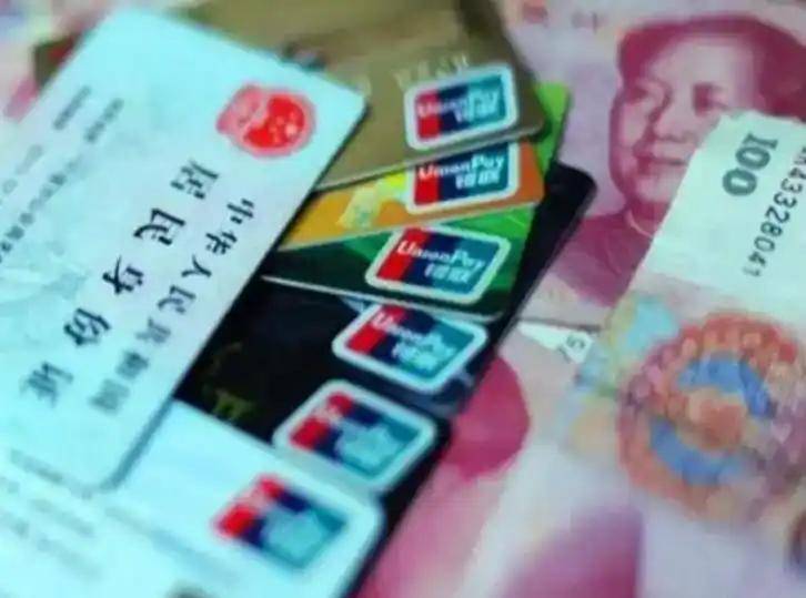 朝阳职工医保套现(医保套现多大罪)