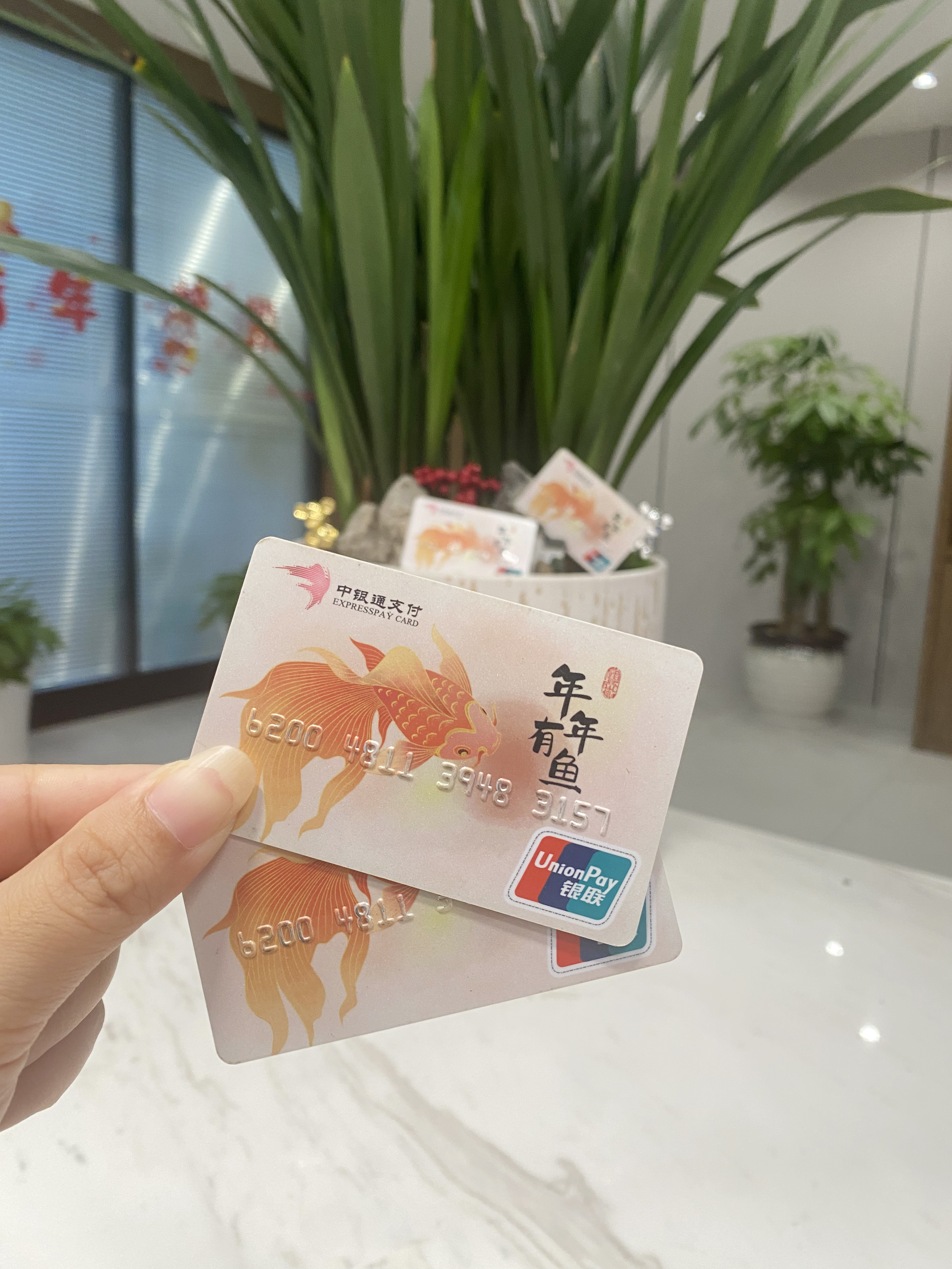 朝阳急用钱医保卡余额回收(急用钱套医保卡)