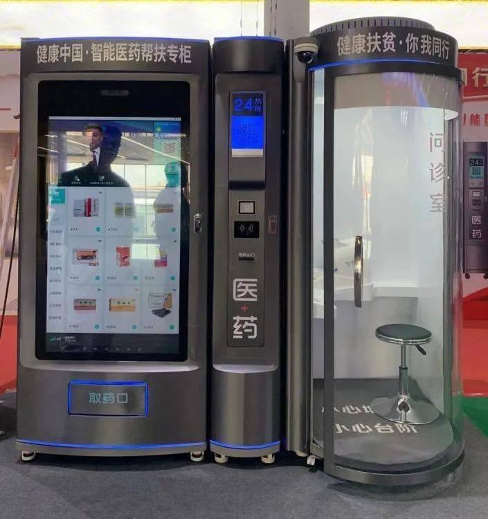 朝阳24小时套医保卡(北京医保卡打折)