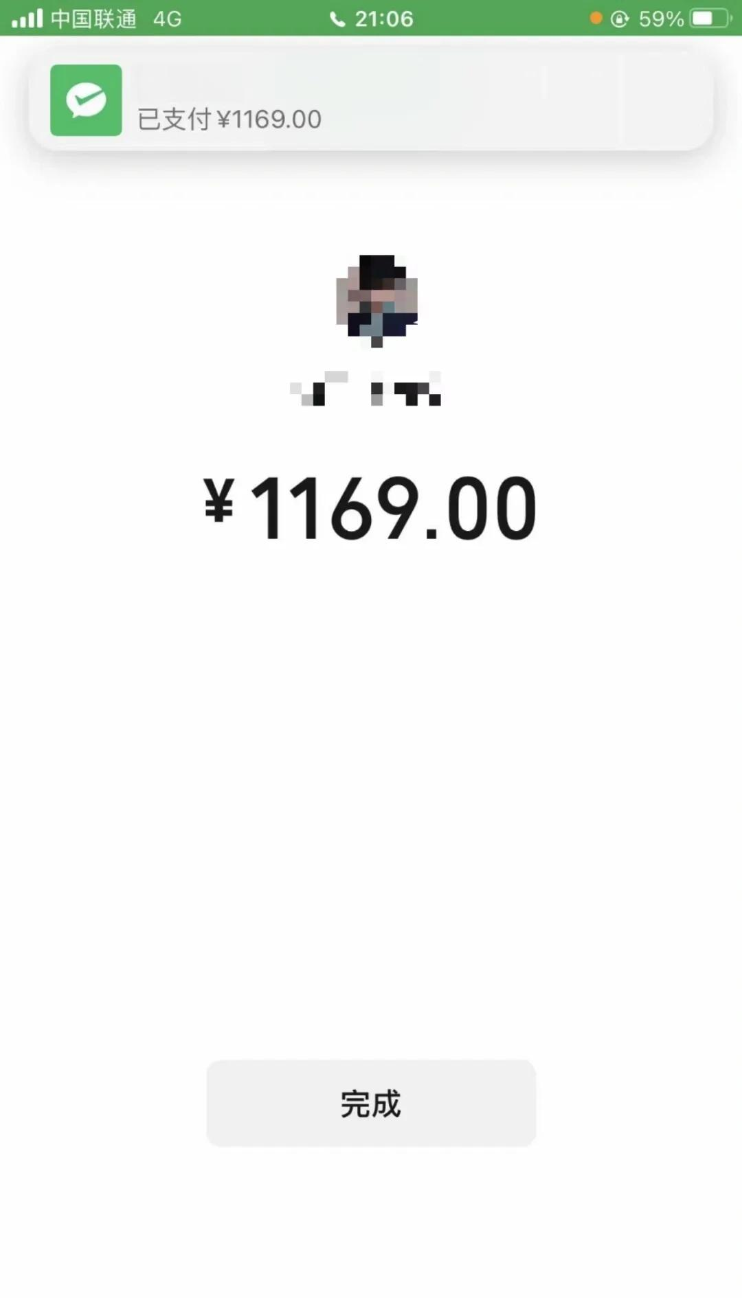 朝阳急用钱医保取现回收商家微信(谁有医保套现联系方式)