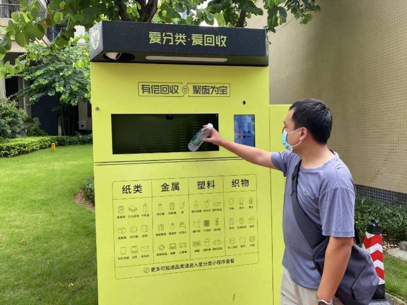 朝阳全国医保取现回收商家(医保取现回收商家微信)