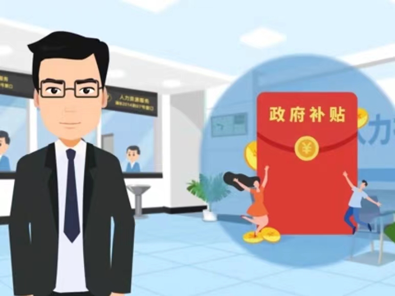 朝阳医保卡套现(医保套现4000元什么罪)