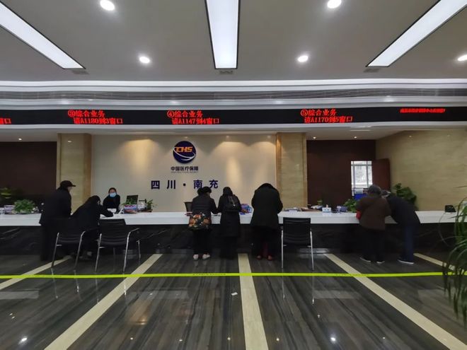 朝阳全国24小时医保卡平台(全国24小时医保卡平台官网)