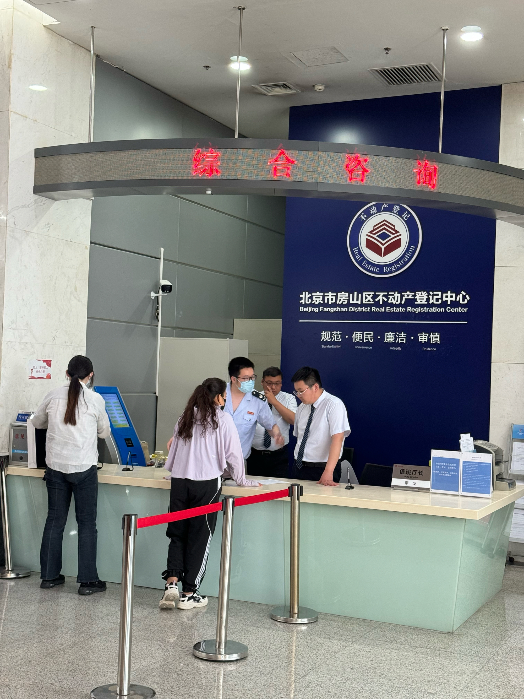 朝阳医保提取中介(北京医保提取现金需要什么手续)