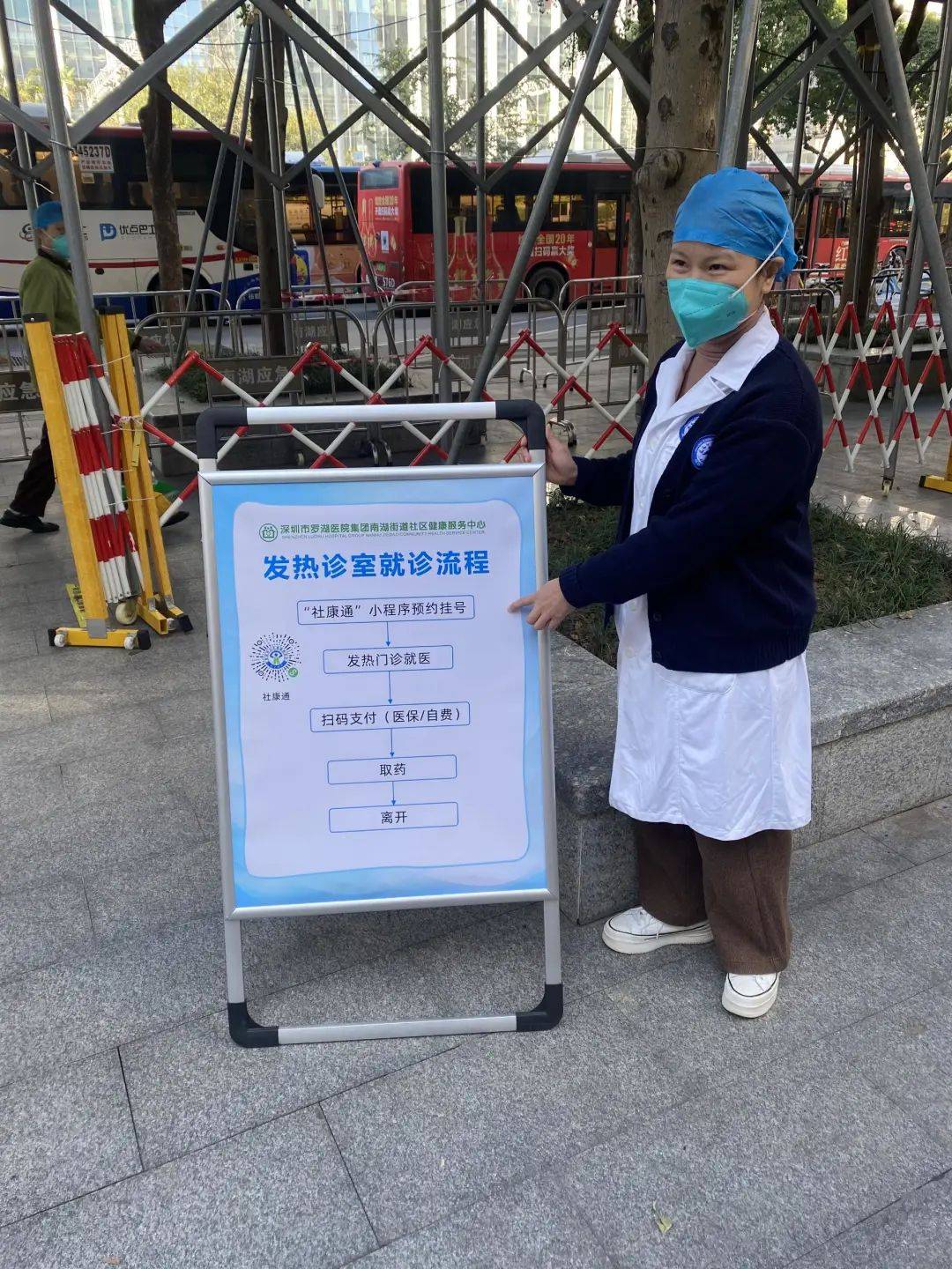 朝阳24小时医保取现回收(24小时医保取现回收app)