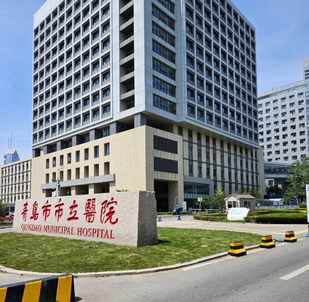 朝阳青岛医保城(青岛医保城马守军)