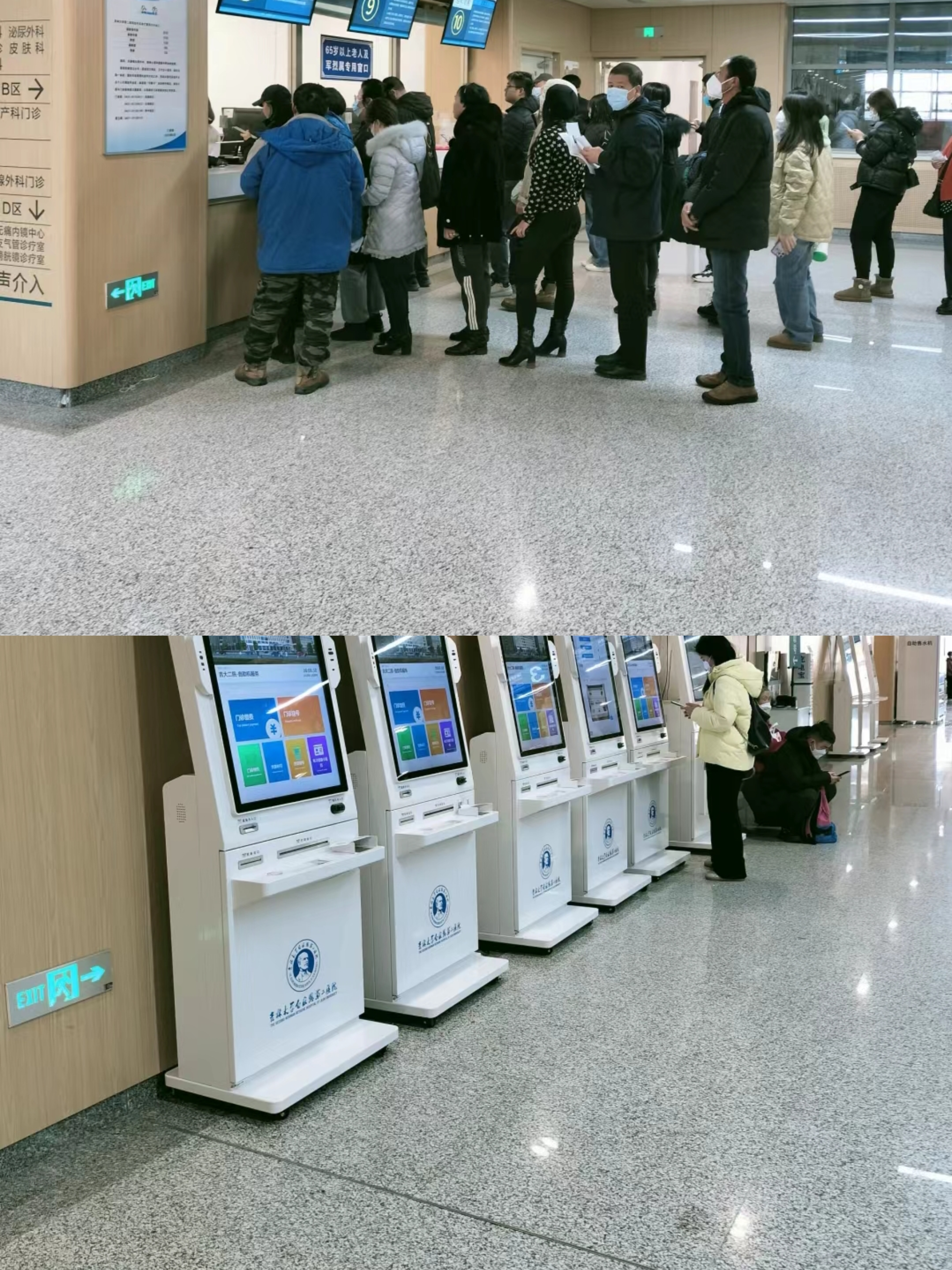 朝阳大连医保中心(大连医保中心地址)