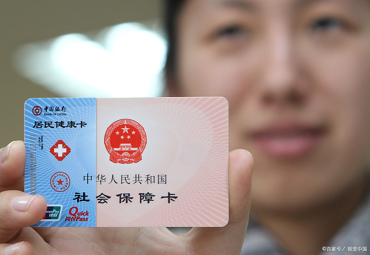 朝阳狂犬疫苗可以用医保卡吗(防疫站打狂犬疫苗多少钱)