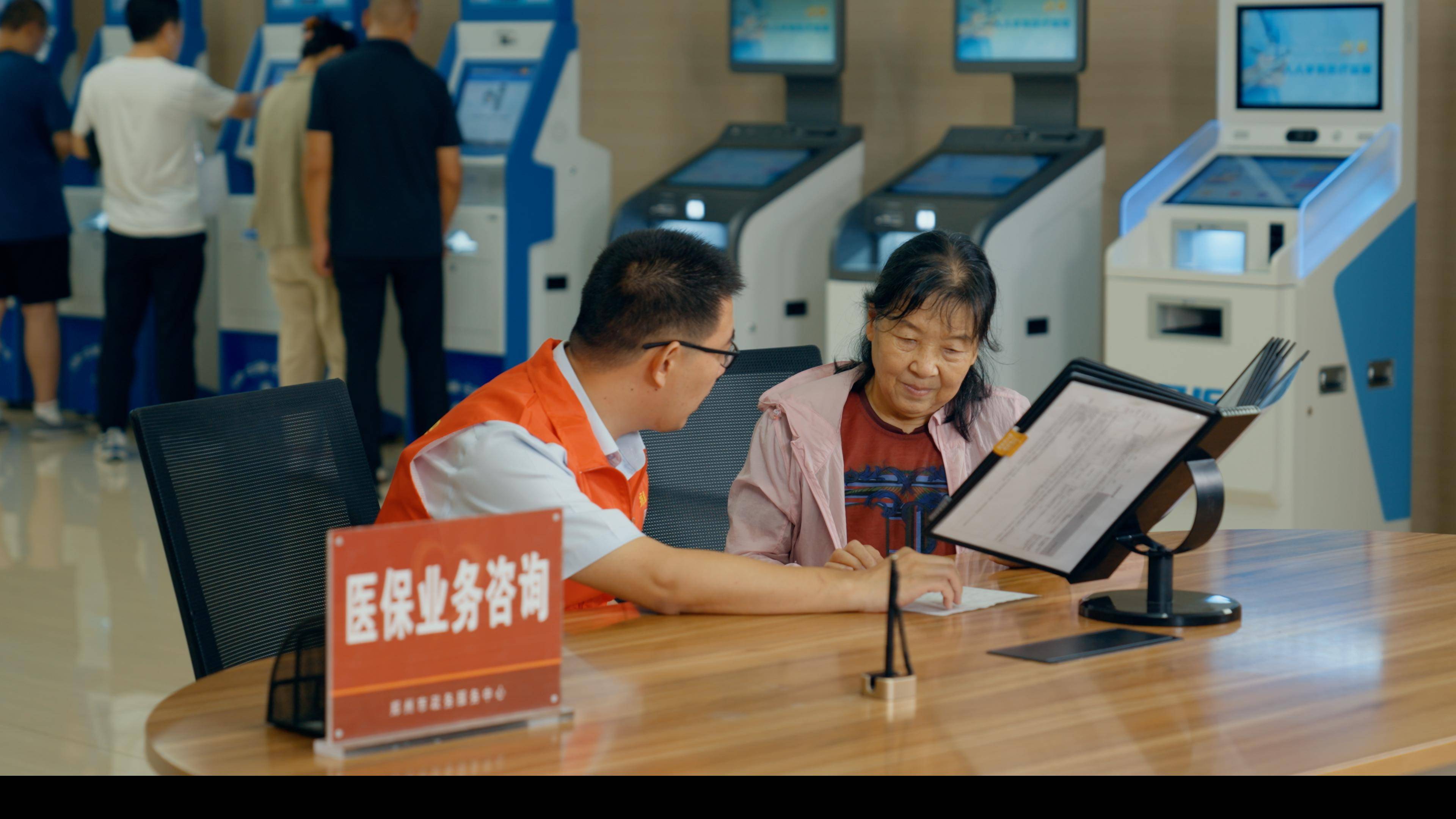 朝阳医保卡办理(医保卡办理后多久可以使用)