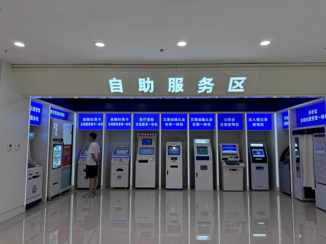 朝阳长春市医保局(长春市医保局24小时在线咨询)